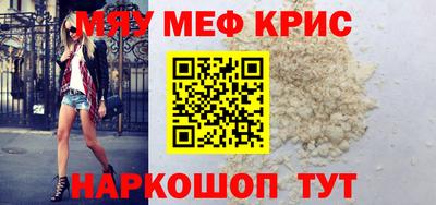 твердый Дубна