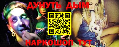 твердый Дубна