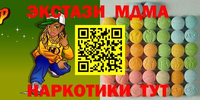 твердый Дубна