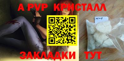 твердый Дубна