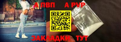 твердый Дубна