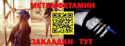 твердый Дубна