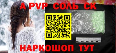 твердый Дубна
