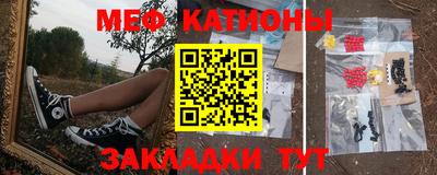синтетический гашиш Донской