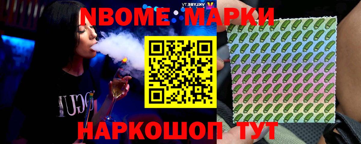 Минусинск  ЛСД экстази ecstasy  Лсд 25 экстази ecstasy  мега маркетплейс  Вход с VPN 
